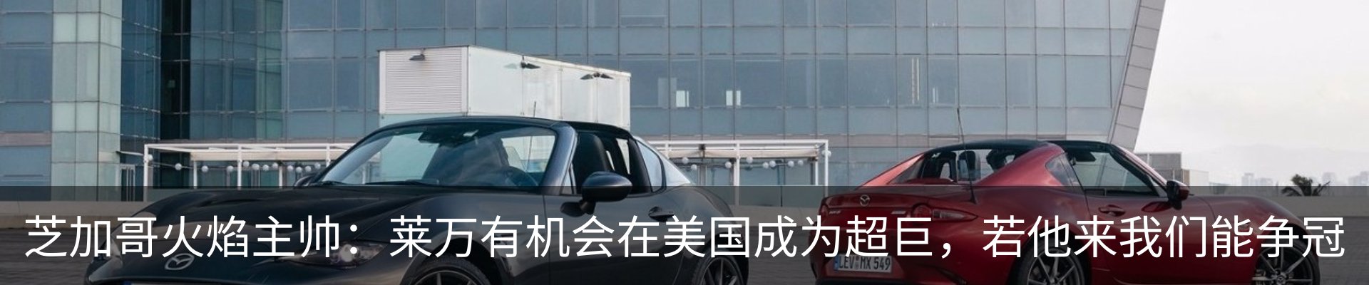 资讯动态